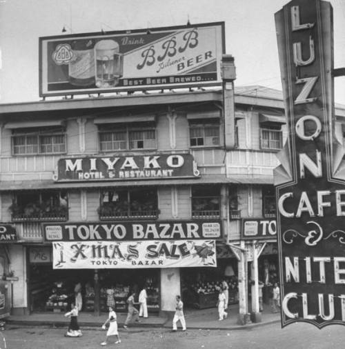 1942 Japanese Bazaar
